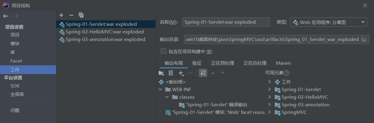 image-20210410192859673